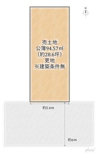 北区大将軍西町　売土地（建築条件無）