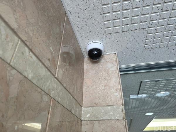 ジオ四条桂川ブライトコア