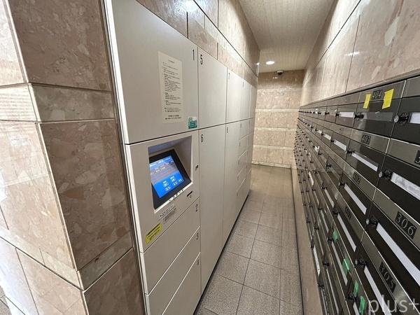 ジオ四条桂川ブライトコア