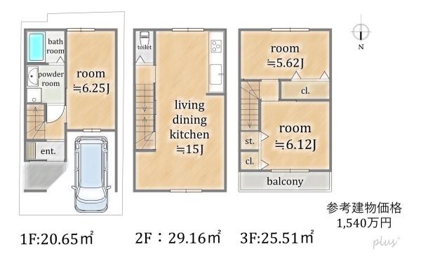 北区紫野中柏野町1号地　売土地（建築条件付）