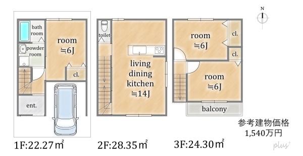 北区紫野中柏野町3号地　売土地（建築条件付）