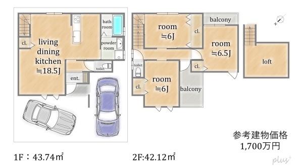 右京区梅津上田町　売土地（建築条件付）