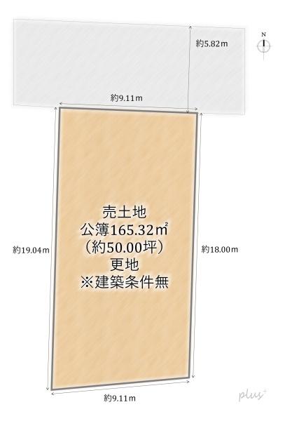 右京区嵯峨北堀町　売土地（建築条件無）