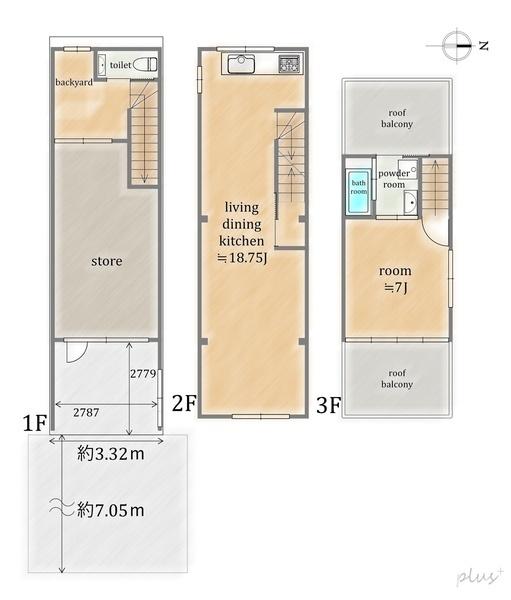 京都市左京区下鴨狗子田町の中古一戸建て