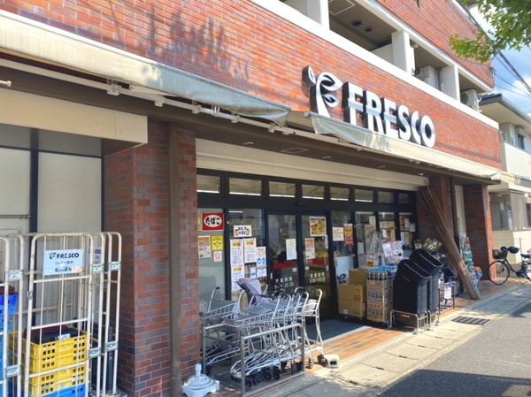 京都市左京区下鴨狗子田町の中古一戸建て(フレスコ北山店)
