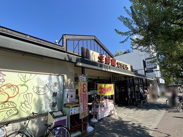 京都市左京区下鴨狗子田町の中古一戸建て(生鮮館なかむら下鴨店)