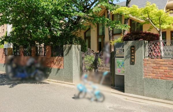 京都市左京区下鴨狗子田町の中古一戸建て(相愛幼稚園)