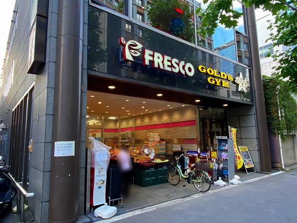 アベニール三条油小路(フレスコ烏丸店)