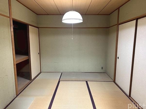北山グランドハイツ