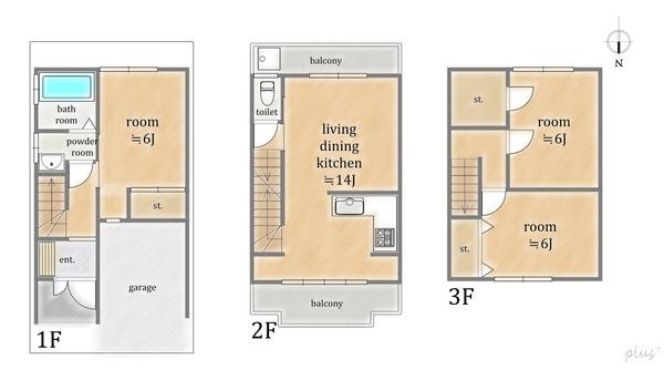 京都市右京区太秦森ケ前町の中古一戸建て
