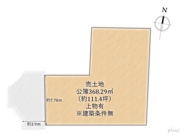 京都市右京区龍安寺池ノ下町の土地