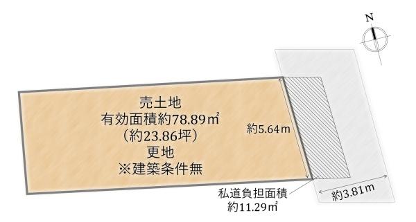 京都市右京区太秦朱雀町の土地