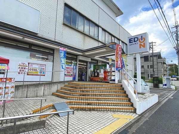 京都市北区大宮釈迦谷の土地(エディオン紫竹大宮店)