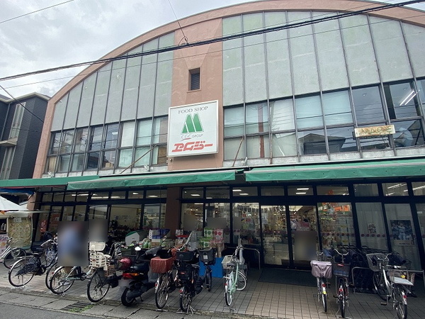 京都市右京区嵯峨野有栖川町の土地(FOOD　SHOPエムジー嵯峨車折店)