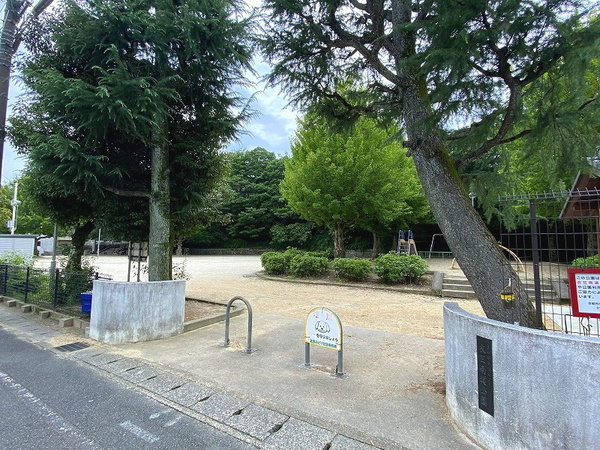 京都市北区紫野上柏野町の土地(衣笠南道公園)