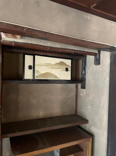 京都市北区鷹峯北鷹峯町の中古一戸建て