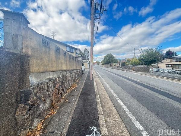 京都市右京区宇多野御屋敷町の土地