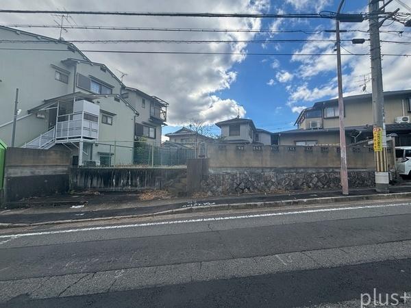 右京区宇多野御屋敷町　売土地（建築条件無）