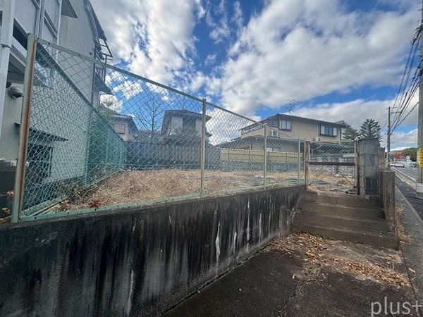 京都市右京区宇多野御屋敷町の土地