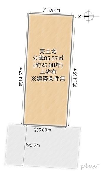 上京区2丁目北町 売土地(建築条件無)