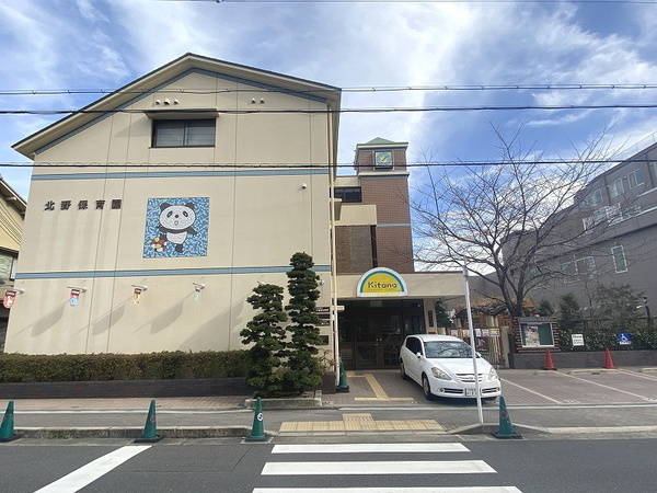 京都市上京区北町の土地(北野保育園)