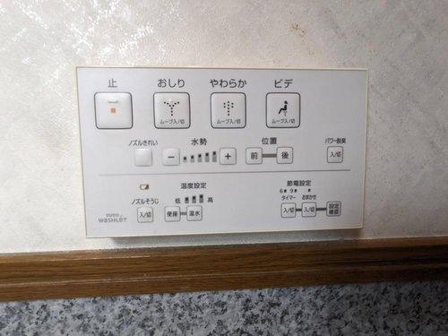 京都市上京区東柳町の中古一戸建て