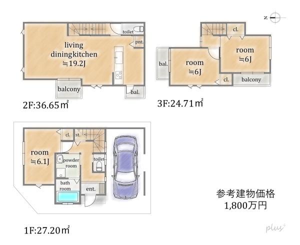 北区紫野北舟岡町　売土地（建築条件付）