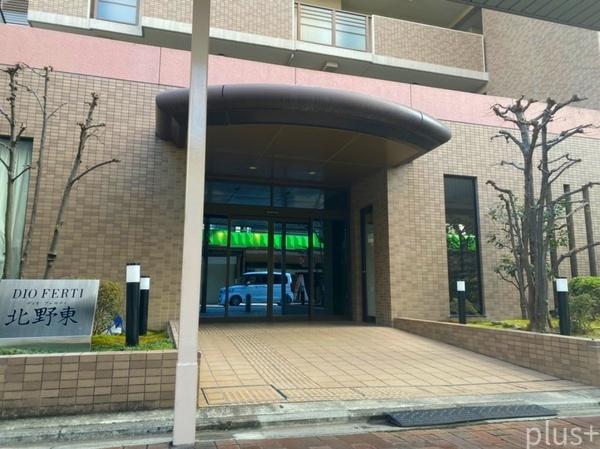 ディオ・フェルティ北野東