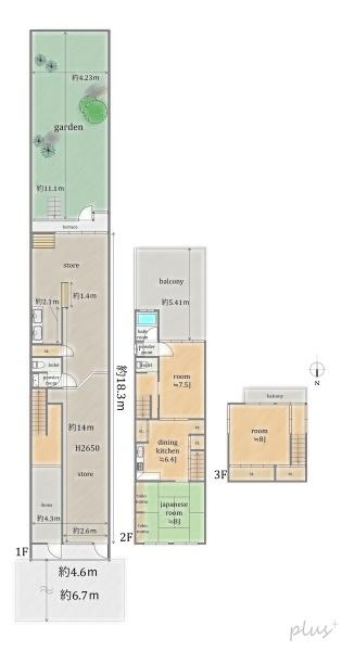 御所南のStore＆House