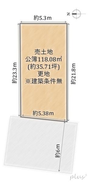 中京区西ノ京西中合町　売土地(建築条件無)
