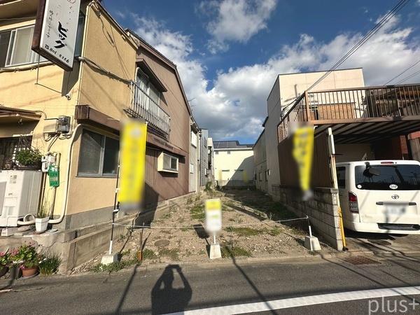 中京区西ノ京西中合町　売土地(建築条件付)