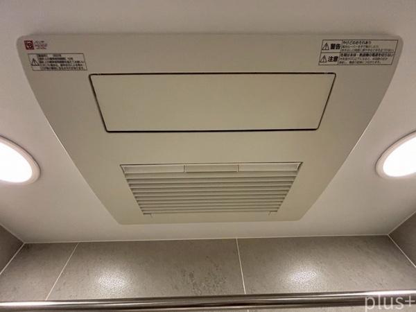 ローレルコート京都御所東