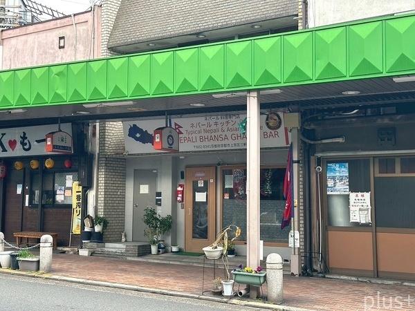 上京区三軒町　店舗付住宅