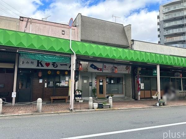 上京区三軒町　店舗付住宅