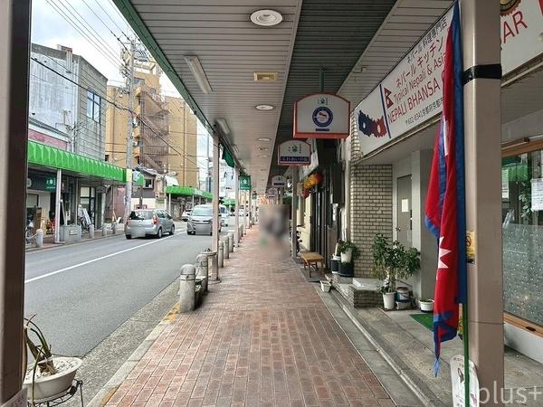 上京区三軒町　店舗付住宅