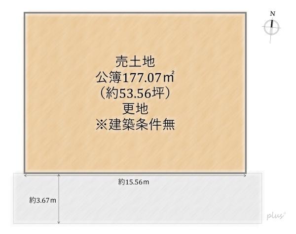 北区鷹峯藤林町　売土地（建築条件無）