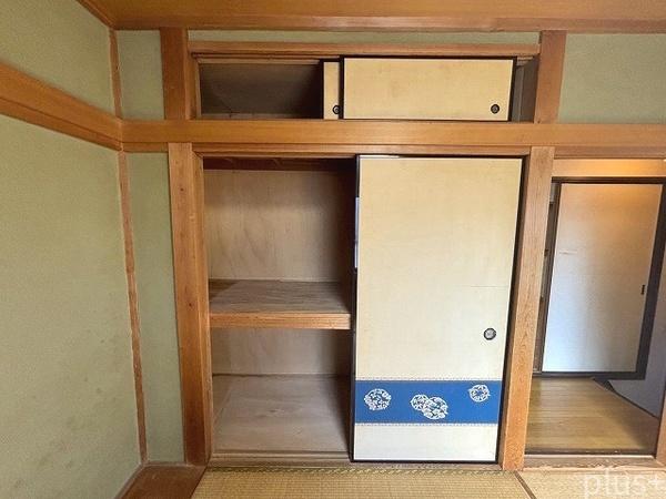 京都市右京区花園岡ノ本町の中古一戸建て