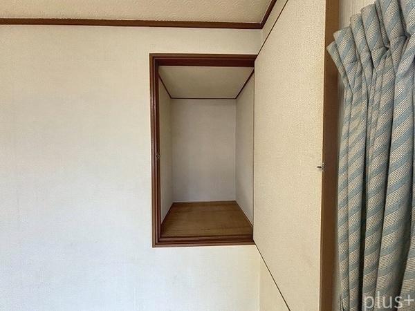 京都市右京区花園岡ノ本町の中古一戸建て