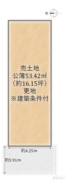 京都市右京区西院西高田町の土地