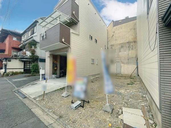 京都市右京区西院西高田町の土地