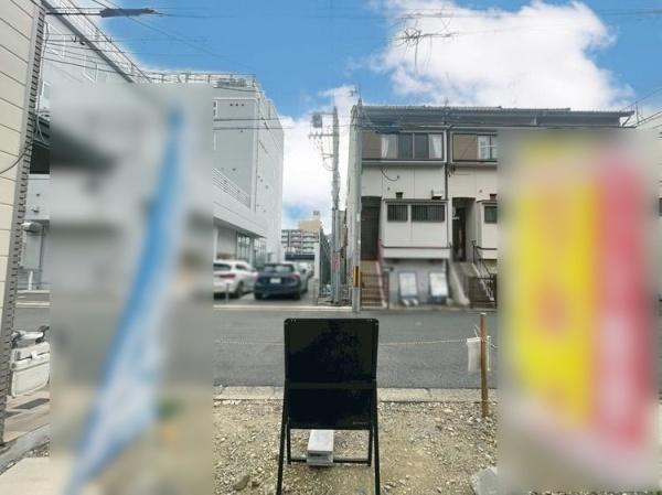京都市右京区西院西高田町の土地