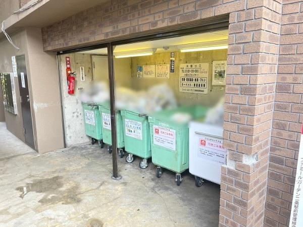 ファミールガーデン二条駅前南棟