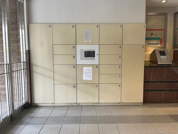 ファミールガーデン二条駅前南棟
