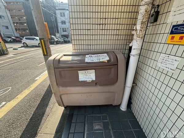 デトム・ワン御所南