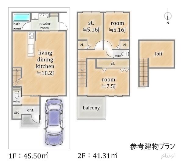右京区嵯峨新宮町　売土地（建築条件付）