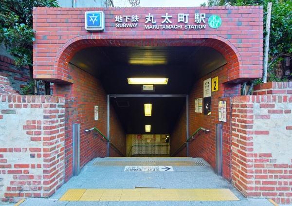 京都市上京区西出水町の中古一戸建て(京都市烏丸線　丸太町駅)