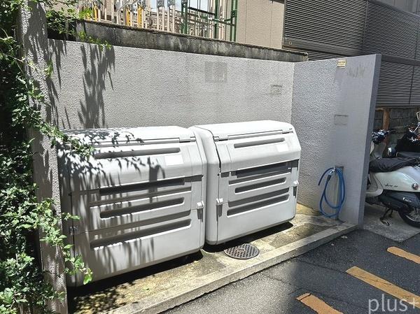 コスモ紫野
