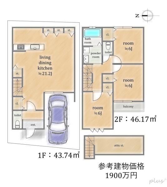 右京区嵯峨天龍寺油掛町2号地　売土地（建築条件付）