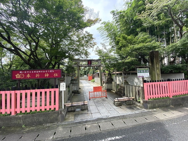 京都市右京区嵯峨折戸町の土地(車折神社)