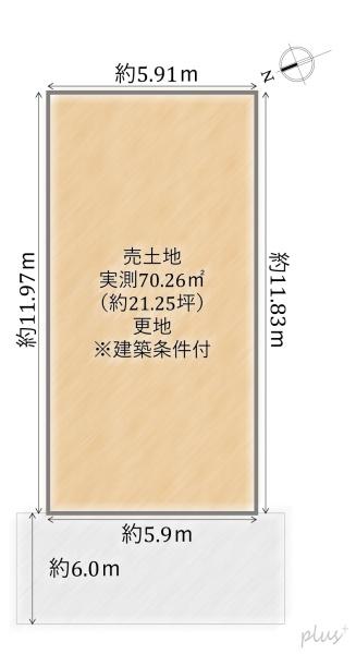 京都市右京区太秦面影町の土地